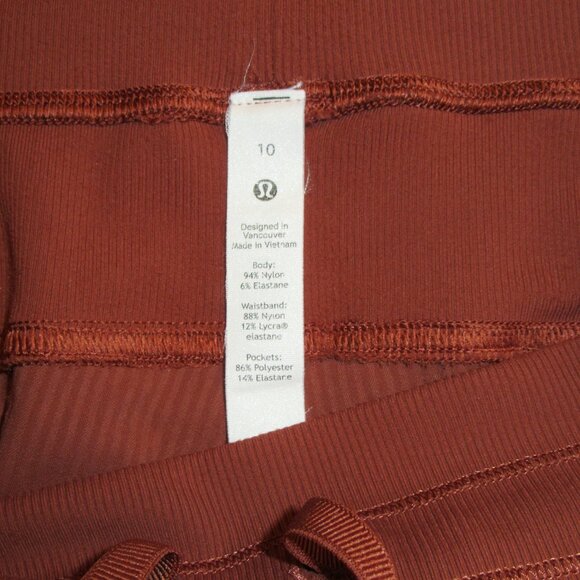 Lululemon Dance Studio Jogger Dark Terracotta - Picture 4 of 7